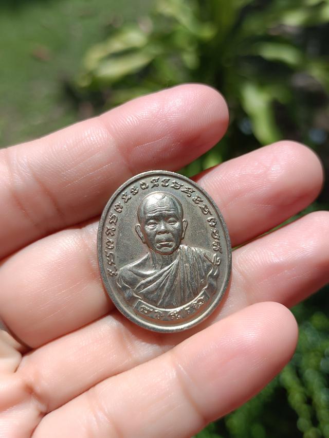 หลวงพ่อคูณ รุ่นทวีคูณ
