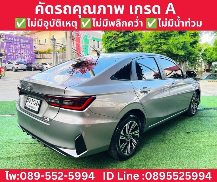 Toyota Yaris Ativ 1.2 Sport Sedan ปี 2024 รูปย่อยที่ 4