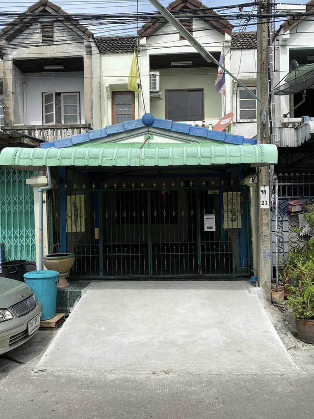 บ้าน 1