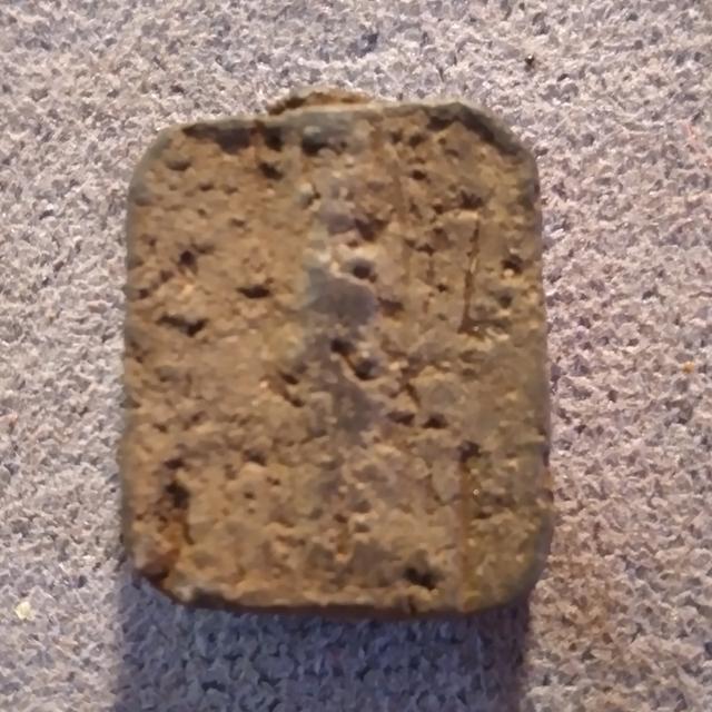 หลวงพ่อปาน พิมพ์ขี่ไก่ รูปที่ 3