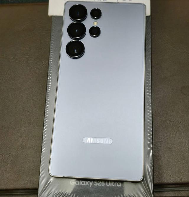 Galaxy S25 Ultra Titanium Silverblue