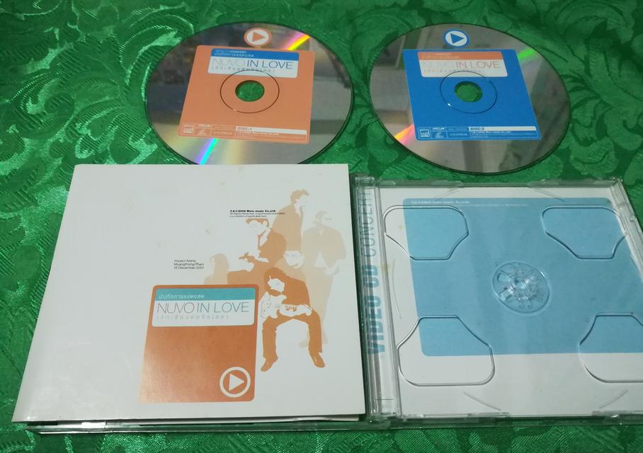 VCD Voncert Nuvo