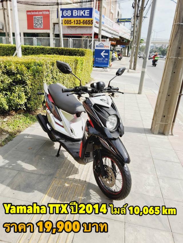 Yamaha TTX Extreme ปี2014 สภาพเกรดA 10065 km เอกสารพร้อมโอน 1