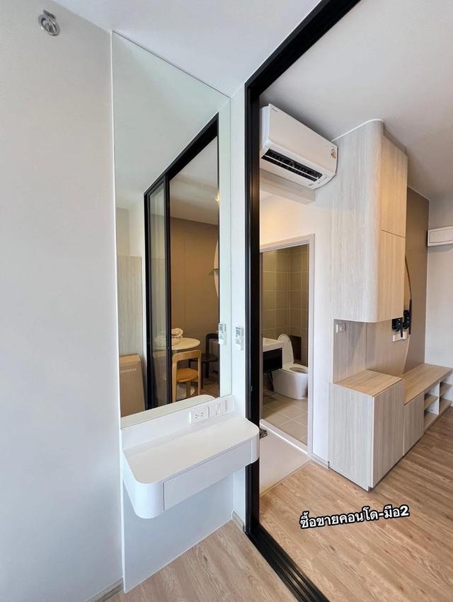 พลัมคอนโด นิวเวสต์ บางใหญ่ 5