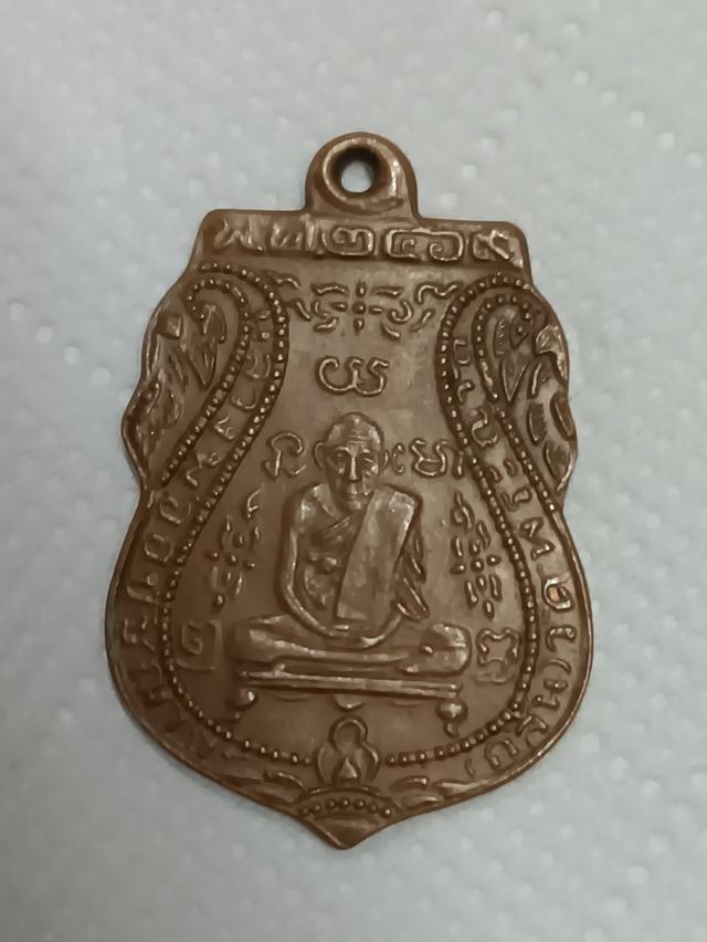 พระเครืองชุดเบญจภาคี