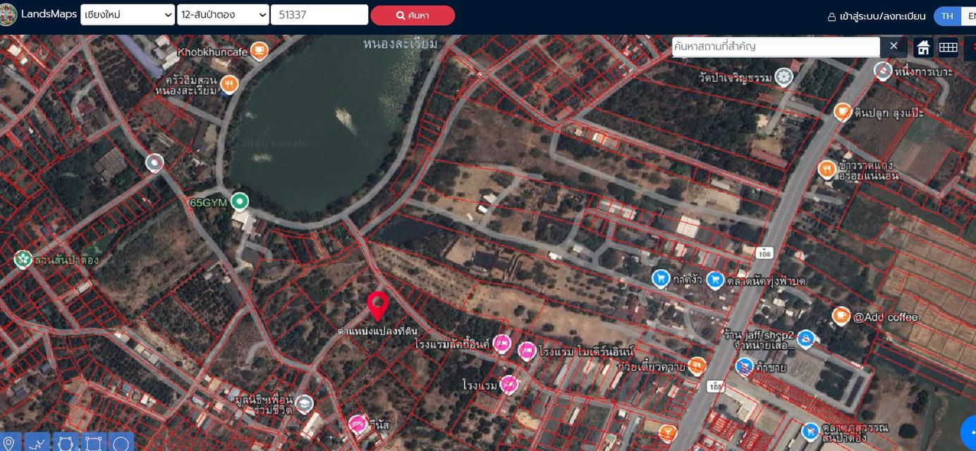 ที่ดิน ใก้ล.กาดงัวทุ่งฟ้าบด-อ่างเก็บน้ำหนองเสรียม อ.สันป่าตอง จ.เชียงใหม่ 7