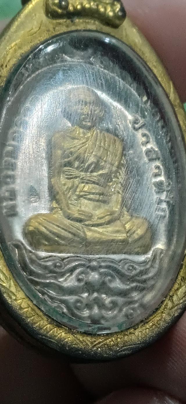 หลวงพ่อรวย วัดตะโก เปิดโลก สมตวาร ตอกโค้ตชัดๆ รูปที่ 8