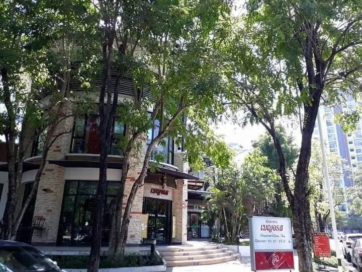 เดอะพาร์คแลนด์ศรีนครินทร์ 9