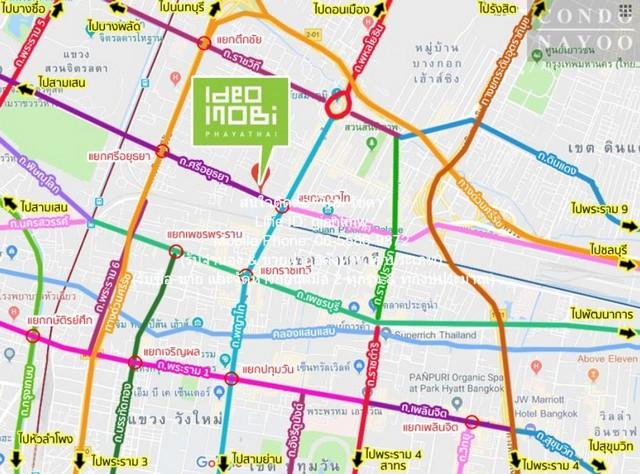รหัส DSL-008 ให้เช่า condo Ideo Mobi Phayathai 30ตร.-ม. 18000 THAI BAHT ด่วนๆ 2
