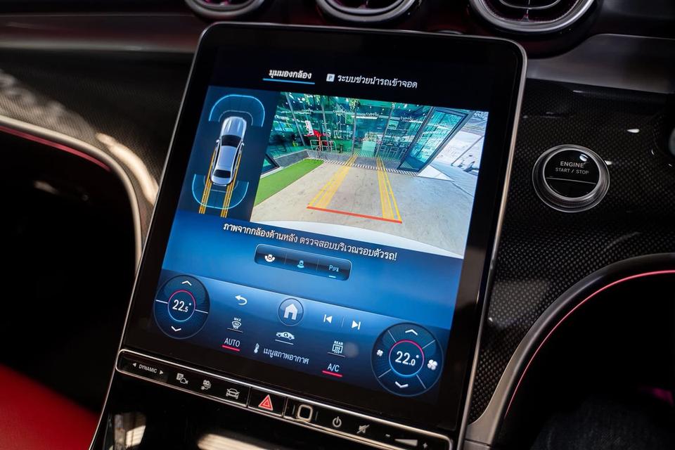 Mercedes Benz C350e AMG Dymanic (w206)ปี 2022 ไมล์ 50,000 km รถบ้านมือเดียว 18