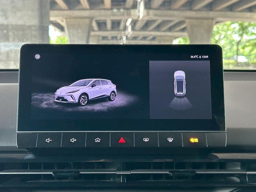 MG 4 EV ELECTRIC D AT ปี 2025 13