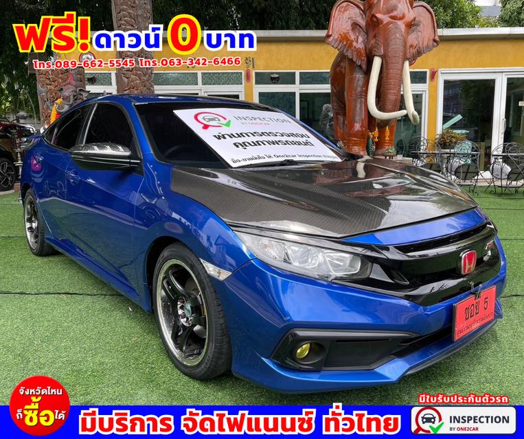 🌟#ปี2021 Honda Civic 1.8 FC E i-VTEC 🌟#ไมล์แท้ 76,xxx กม. 🌟#เกียร์ออโต้ 3