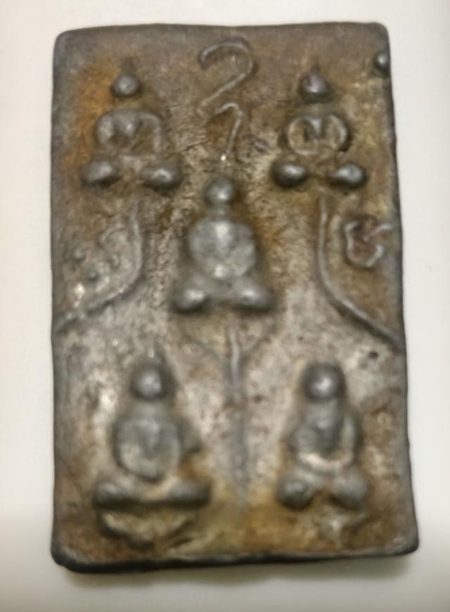 หลวงพ่อเงินวัดบางคลานปี 15 เนื้อตะกั่ว