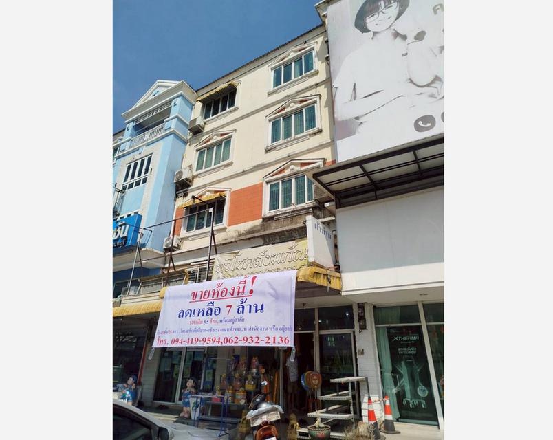 อาคารพาณิชย์ 4.5 ชั้น 24 ตารางวา ซอยบางรักน้อย 1 ติดถนนราชพฤกษ์ เมืองนนทบุรี ใกล้ MRT บางรักน้อย 2