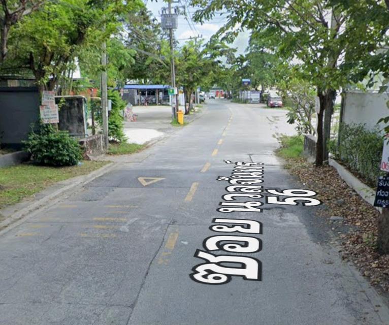 ขายที่ดิน 343 ตรว.ถมแล้ว ติดถนนซอยนวลจันทร์56 ทำเลดี เข้าออกได้หลายทาง ใกล้ถนนเลียบทางด่วนเอกมัยรามอินทรา 2