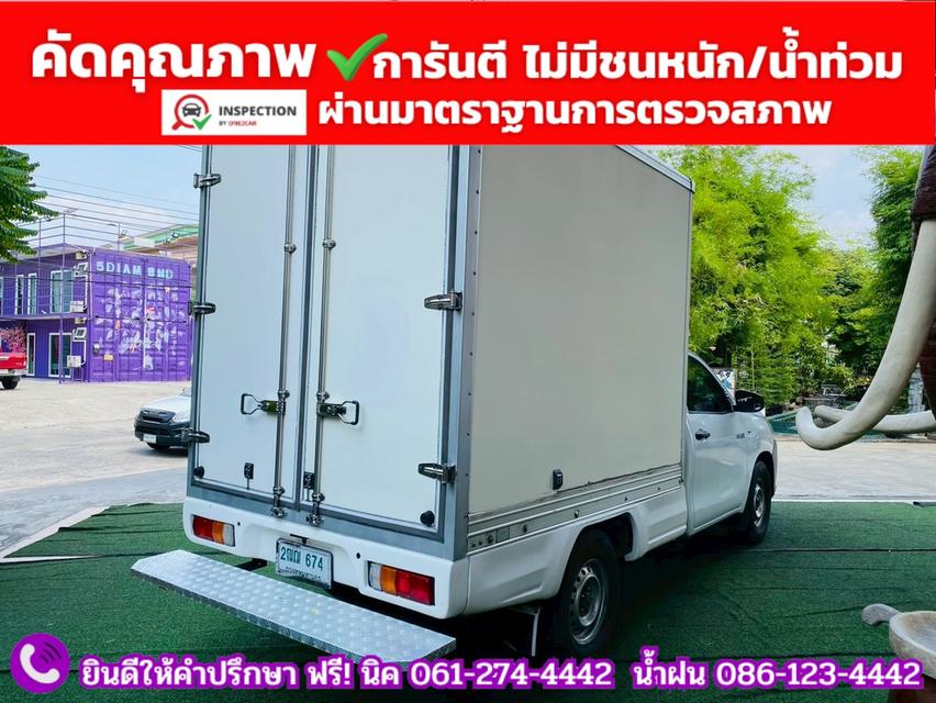 TOYOTA REVO Singlecab 2.4 J ปี 2018 รูปที่ 11