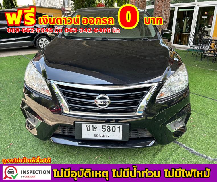 รูป ปี2019 Nissan Sylphy 1.6 V  ไมล์แท้ 91,xxx กม. เกียร์ออโต้