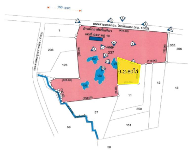 ขายที่ดิน อ.แก่งคอย สระบุรี 6-2-80 ไร่ หน้ากว้าง 425ม. สายสองคอน-โคกดินแดง 3