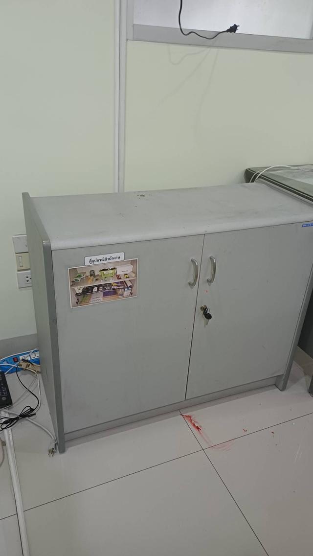 ตู้เอกสารสำนักงานมือสอง