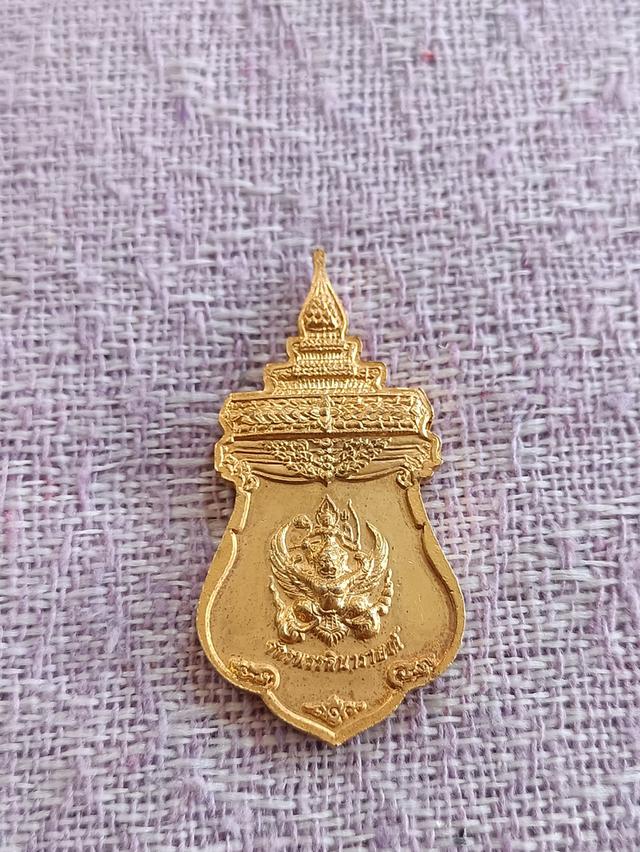 เหรียญพระจักรพรรดินารายณ์ พิธีจักรพรรดิ์มหาพุทธาภิเษก วัดสุทัศน์ฯ 6