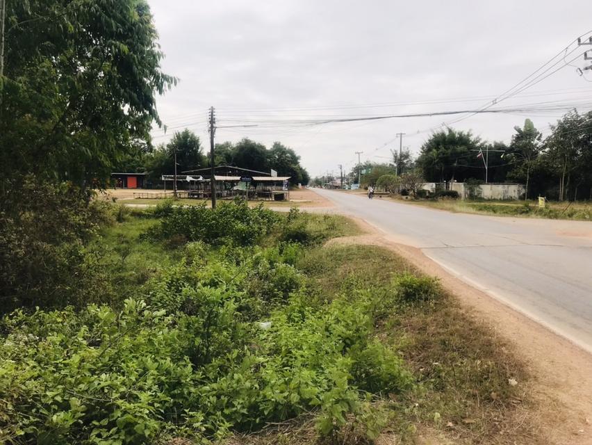 ที่ดินเปล่า ในจังหวัดอุดรธานี 3