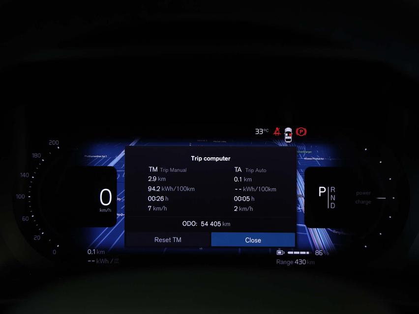 2024 Volvo C40 0.0 (ปี 22-28) Recharge Pure Electric Single Motor SUV AT รูปที่ 2