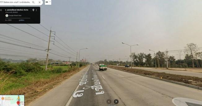 ขายที่ดินเปล่า 5