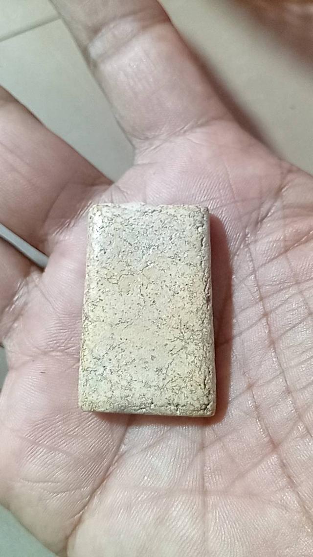 พระสมเด็จวัดระฆังพิมพ์ใหญ่เนื้อสวย✅💯 11