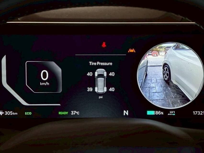 KIA EV5 AIR ปี 2025 รถใหม่สวยกริ๊บ ไมล์17,000 ประหยัดไปถึง 4แสนกว่าบาท รูปที่ 15