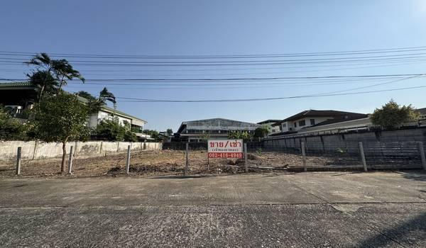 ขาย เช่า ที่ดินเปล่า หมู่บ้านเสรี ลาดพร้าว 101 1