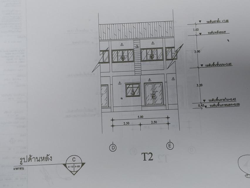 บ้านทาวน์เฮ้าส์ 2 ชั้น 3 ห้องนอน 2 ห้องน้ำ 4