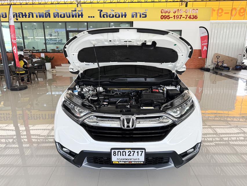 Honda CR-V 2.4 EL (ปี 2019) SUV AT - 4WD 20