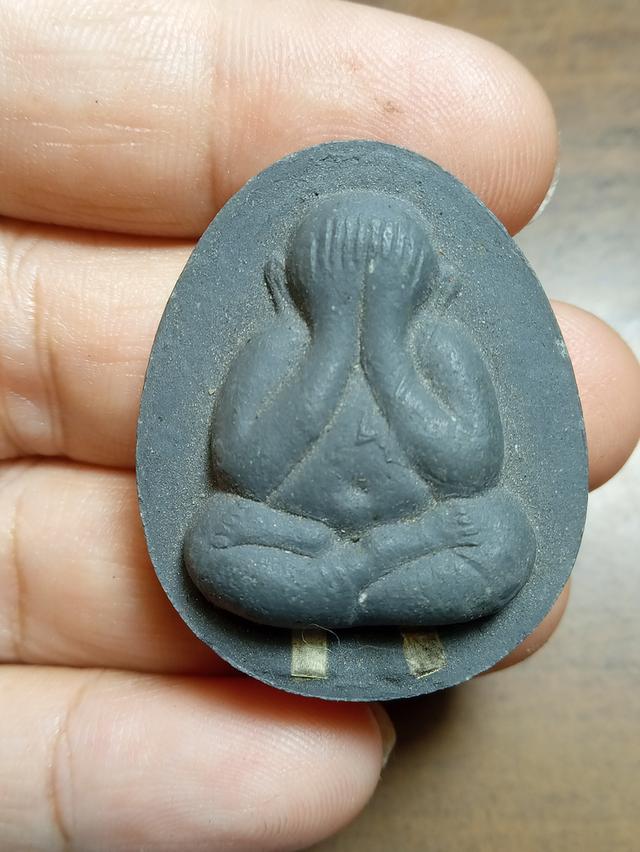 พระปิดตาหลวงปู่โต๊ะฝังตะกรุด2ดอก