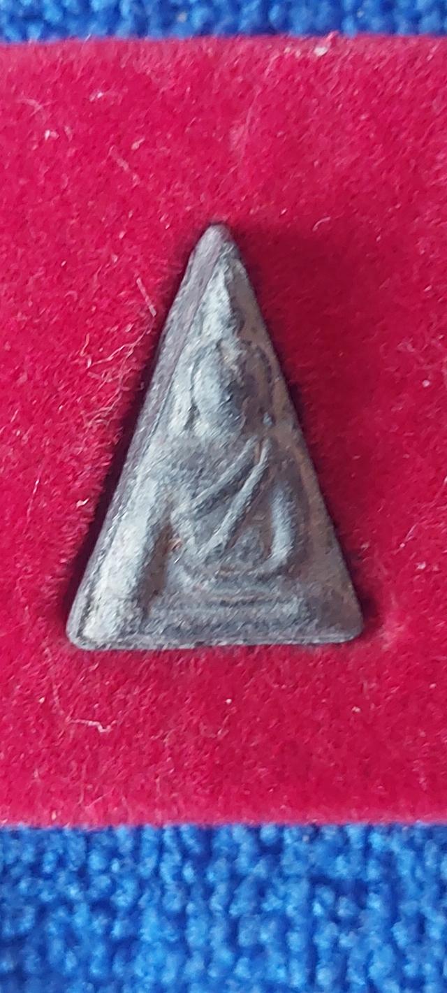 พระสมเด็จนางพญาดำหลังยันต์