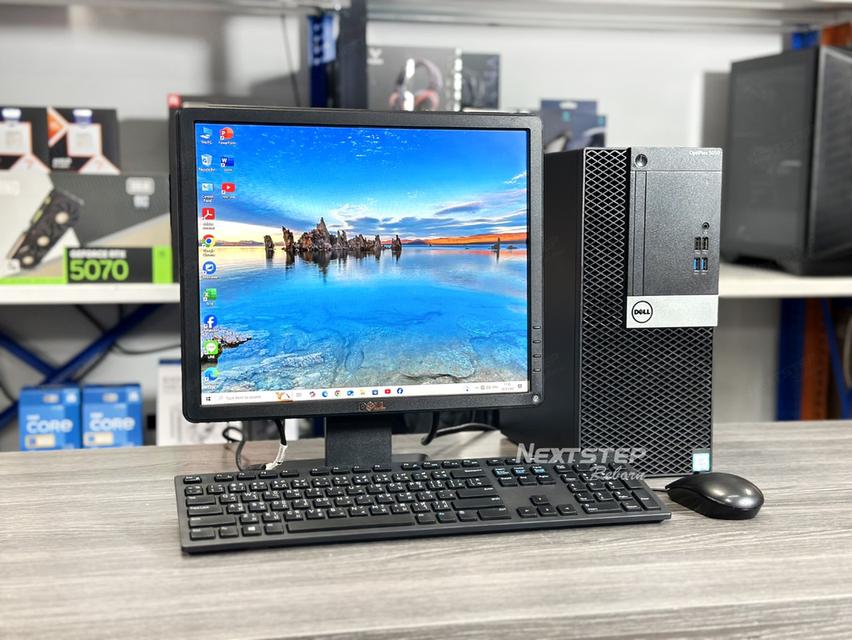 DELL 5050 MT / CORE i5-6500 / RAM 8GB / SSD 256GB SATA / LCD 17 นิ้ว DELL / คอมมือสอง