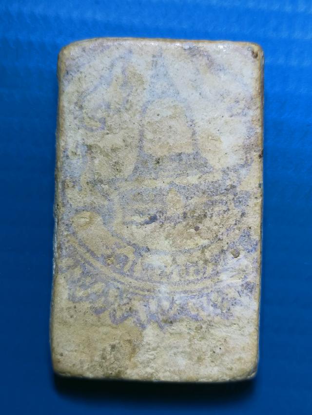 สมเด็จ​บาง​ขุน​พรหม​ ​อกครุฑ​ รูปที่ 2