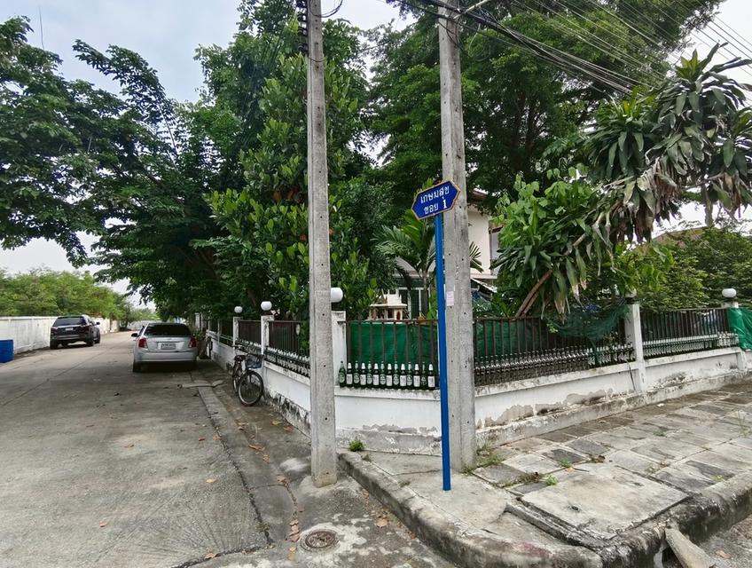 หมู่บ้านเกษมสุข คลอง 7 ซอย 1 ใกล้โลตัสโกเฟรช ถนนรังสิต – นครนายก ต.บึงคำพร้อย อ.ลำลูกกา จ.ปทุมธานี 3