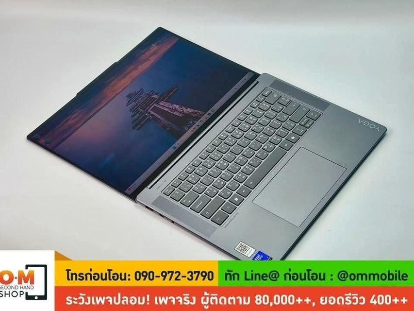ขาย/แลก Lenovo Yoga Slim 7 15ILL9 /Core Ultra 7 258V /Ram32 /SSD 1TB ศูนย์ไทย ประกันศูนย์ 27/02/2028 สวยมาก ครบกล่อง เพียง 39,990 บาท