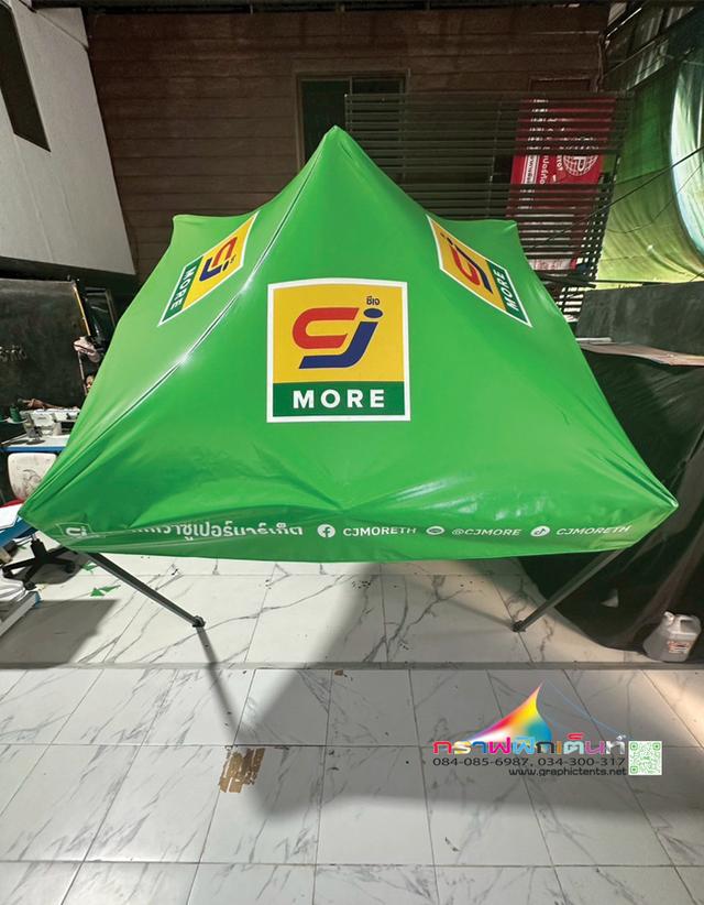 กรุงเทพและปริมณฑลมีบริการเช่าเต็นท์แล้วที่นี่