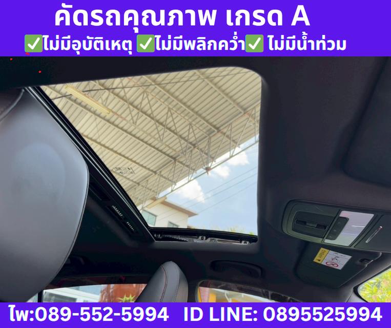 MG MG5 1.5 D+ SUNROOF ปี 2024 13