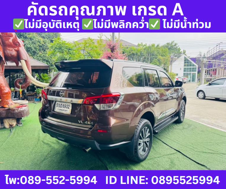 4X4 เกียร์ออโต้ NISSAN TERRA 2.3 VL SUV ปี2020 6