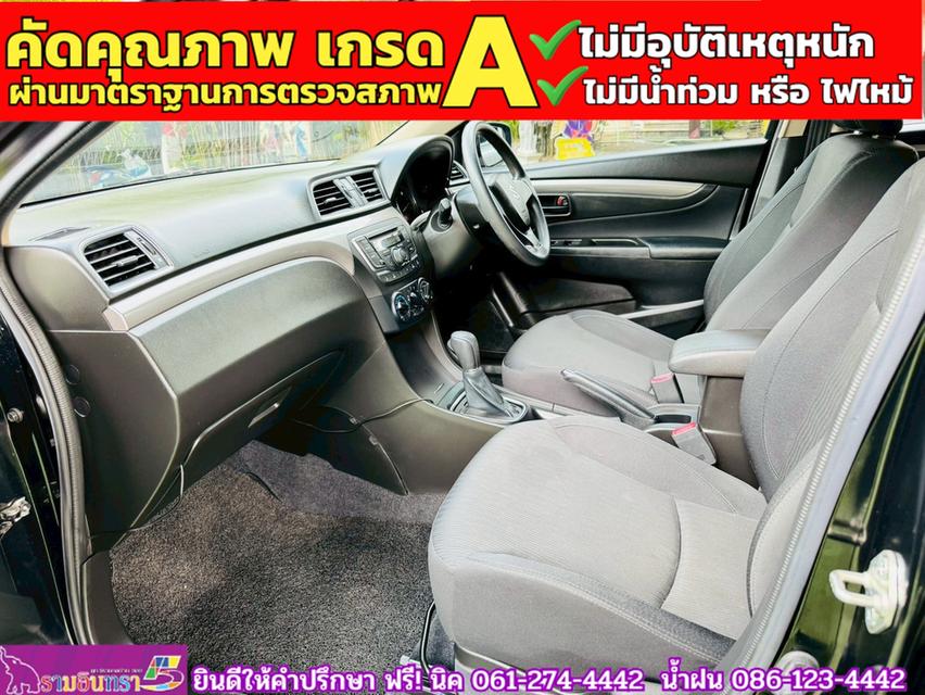 SUZUKI CIAZ 1.2 GL CVT ปี 2021 8