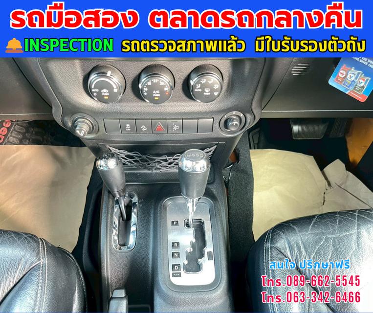 🚘ปี2014 Jeep Wrangler Unlimited 2.8 CRD 4WD. ⭐ไมล์แท้ 95,xxx กม. ⚙️เครื่องดีเซล ✨เกียร์ออโต้ 12