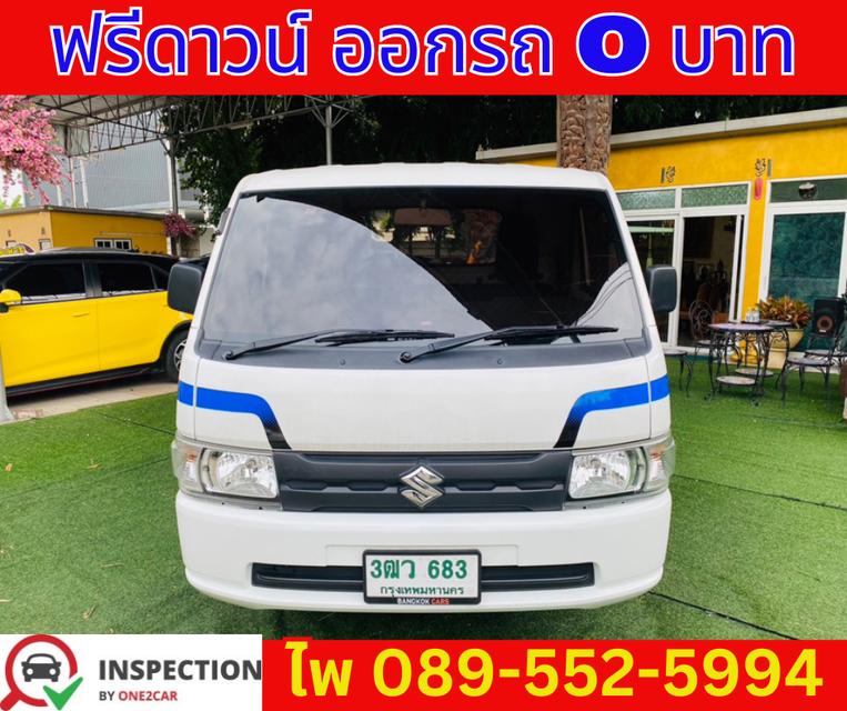  2023 Suzuki Carry 1.5 Truck 2