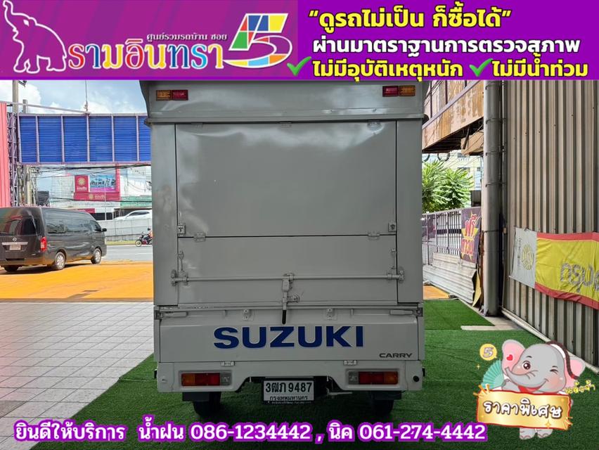 SUZUKI CARRY 1.5 L ปี 2022 6