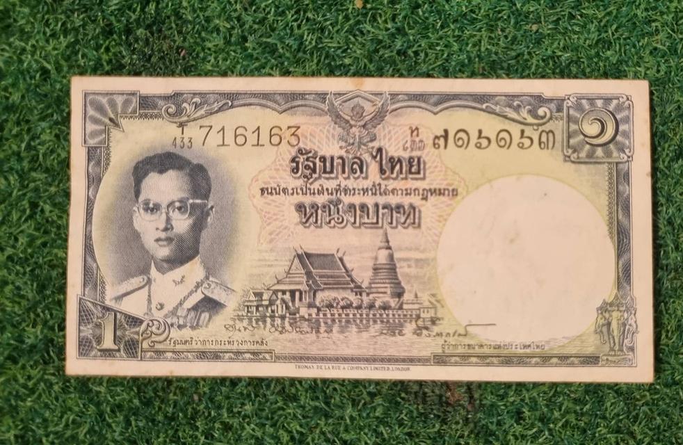 ธนบัตร 𝟏 บาท รุ่น 𝟓 (ปี 𝟐𝟓𝟎𝟎 - 𝟐𝟓𝟏𝟐) สุนทร  -ป๋วย