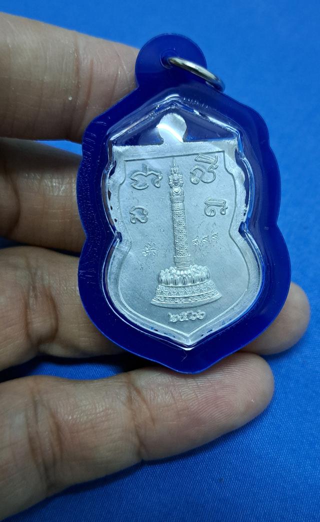 #เหรียญหลวงปู่ทวดเหยียบน้ำทะเลจืดเหรียญเสมา ปี2566 (เนื้อปีกเครื่องบิน) ปลุกเสก6วาระ 30เกจิ หลวงปู่ศิลา สิริจันโท  6