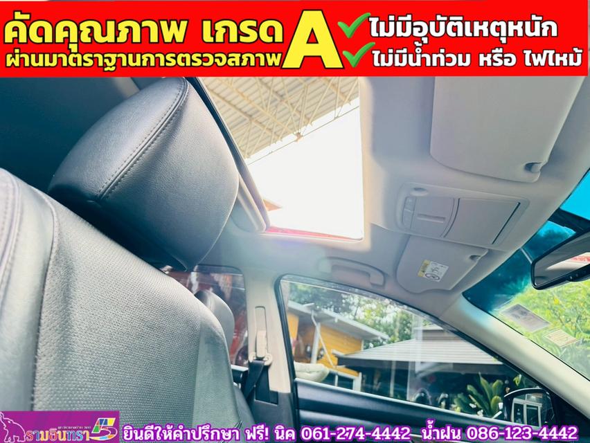 NISSAN TEANA 2.5 XV CVT  ปี 2020 9