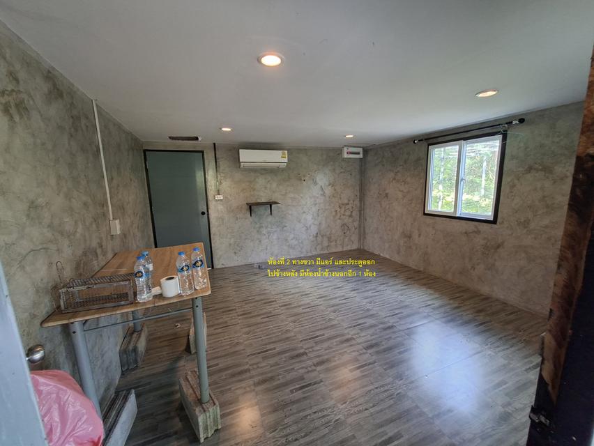 ขายที่ดิน 2 ไร่ 154 ตารางวา 1,000,000 บาท มีห้องพัก 2 ห้อง มีน้ำและไฟฟ้าพร้อมเข้าอยู่ ใกล้วัดสามประชุม อ.โพธิ์ทอง จ.อ่างทอง 8