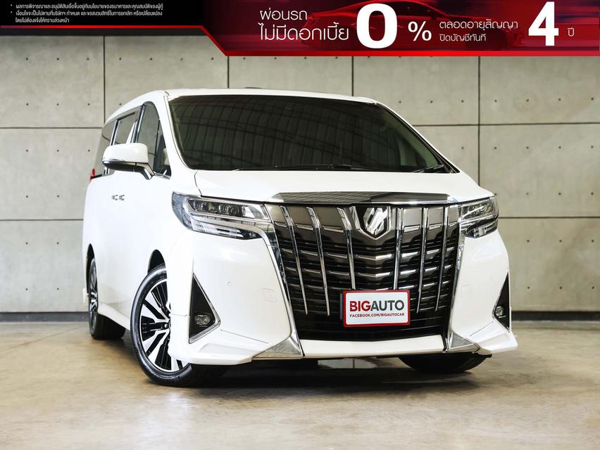 2019 Toyota ALPHARD 3.5 (ปี 15-23) Executive Lounge Van AT